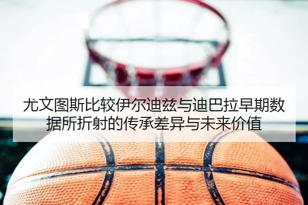 img_1781631737904_1240_1_576.jpg